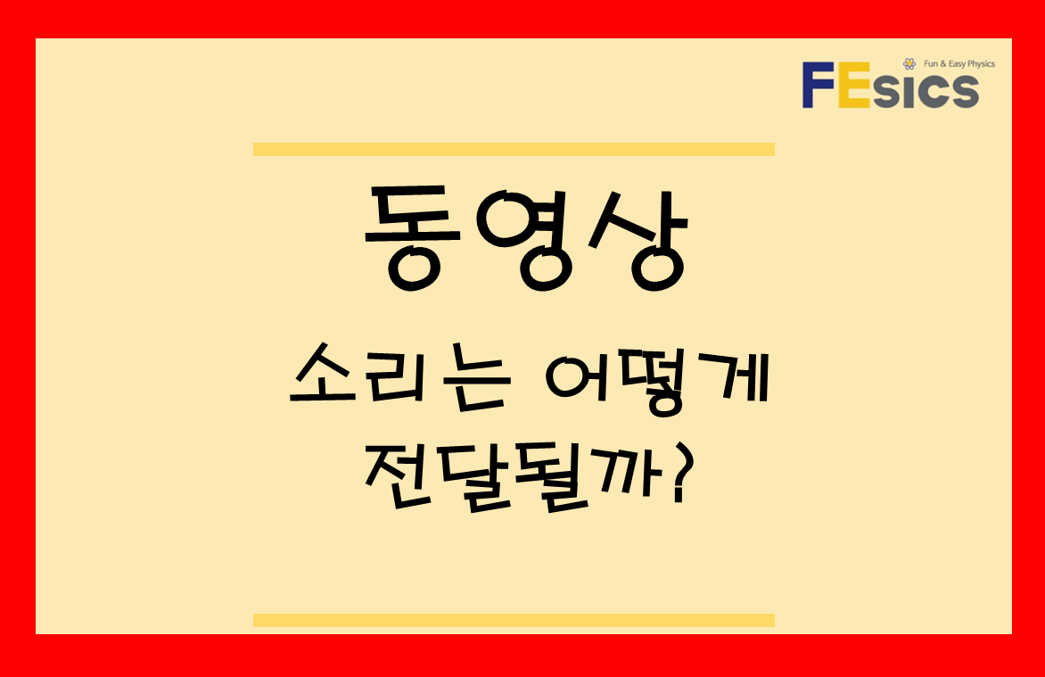 동영상 미리보기