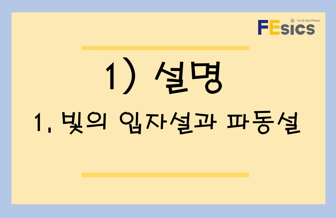 설명 미리보기