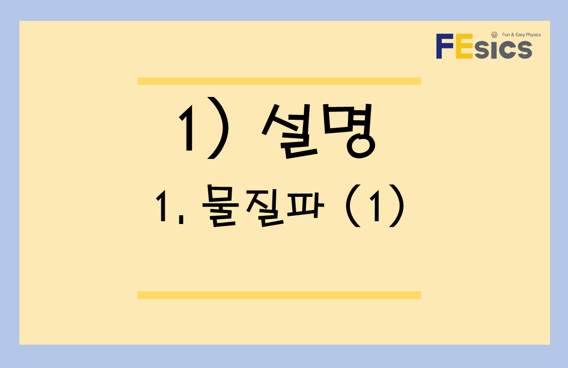 설명 미리보기