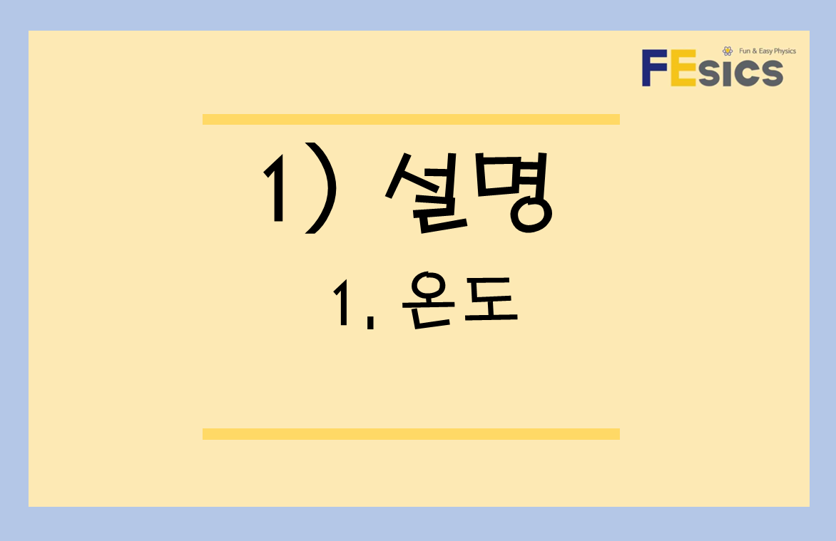 설명 미리보기