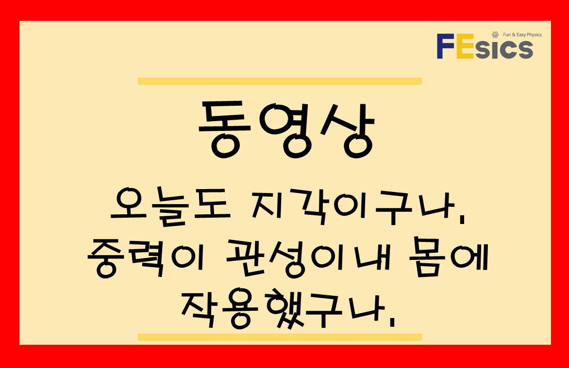 동영상 미리보기