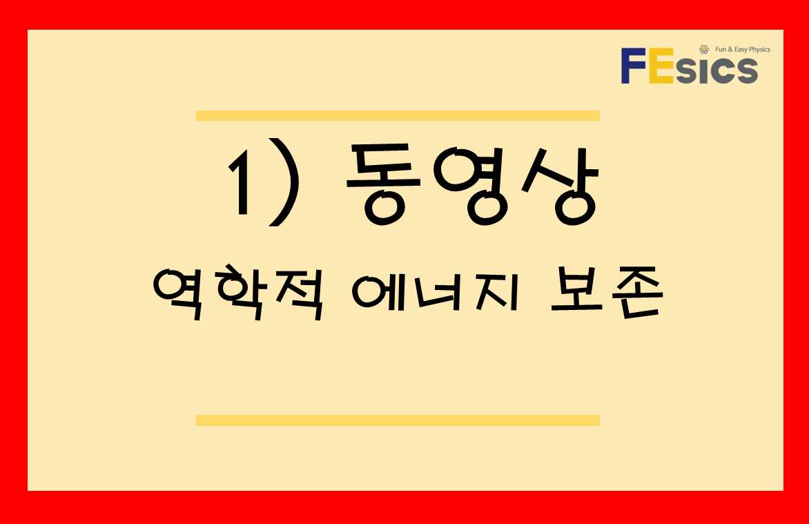 동영상 미리보기