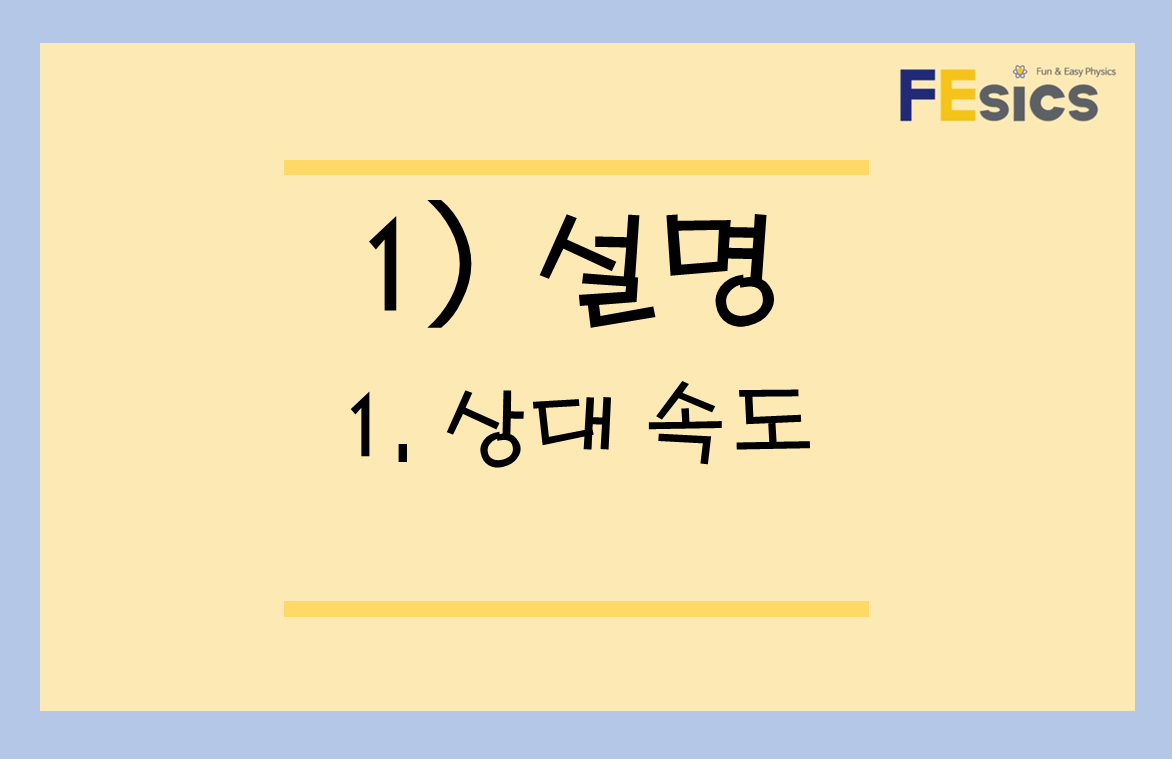 설명 미리보기