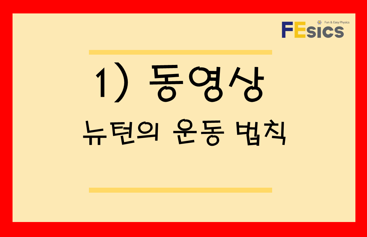 동영상 미리보기