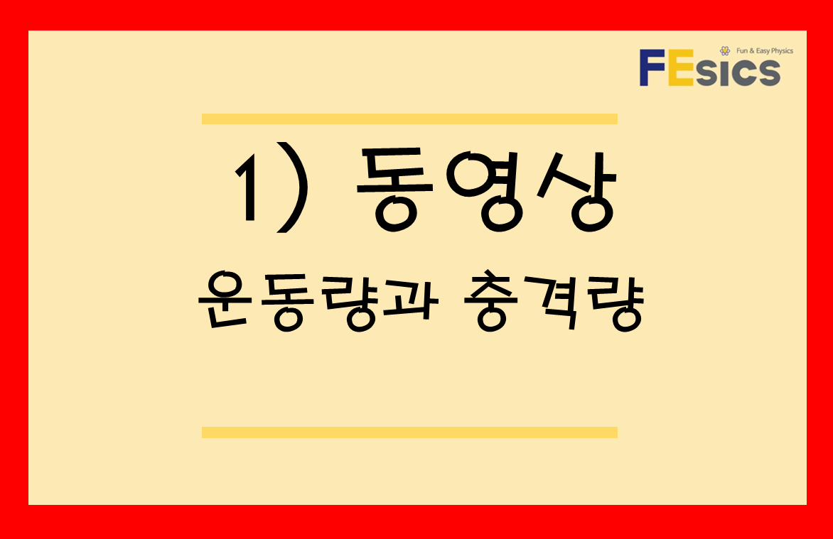 동영상 미리보기