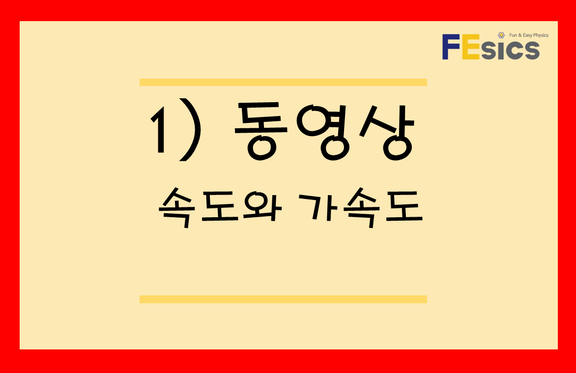 동영상 미리보기