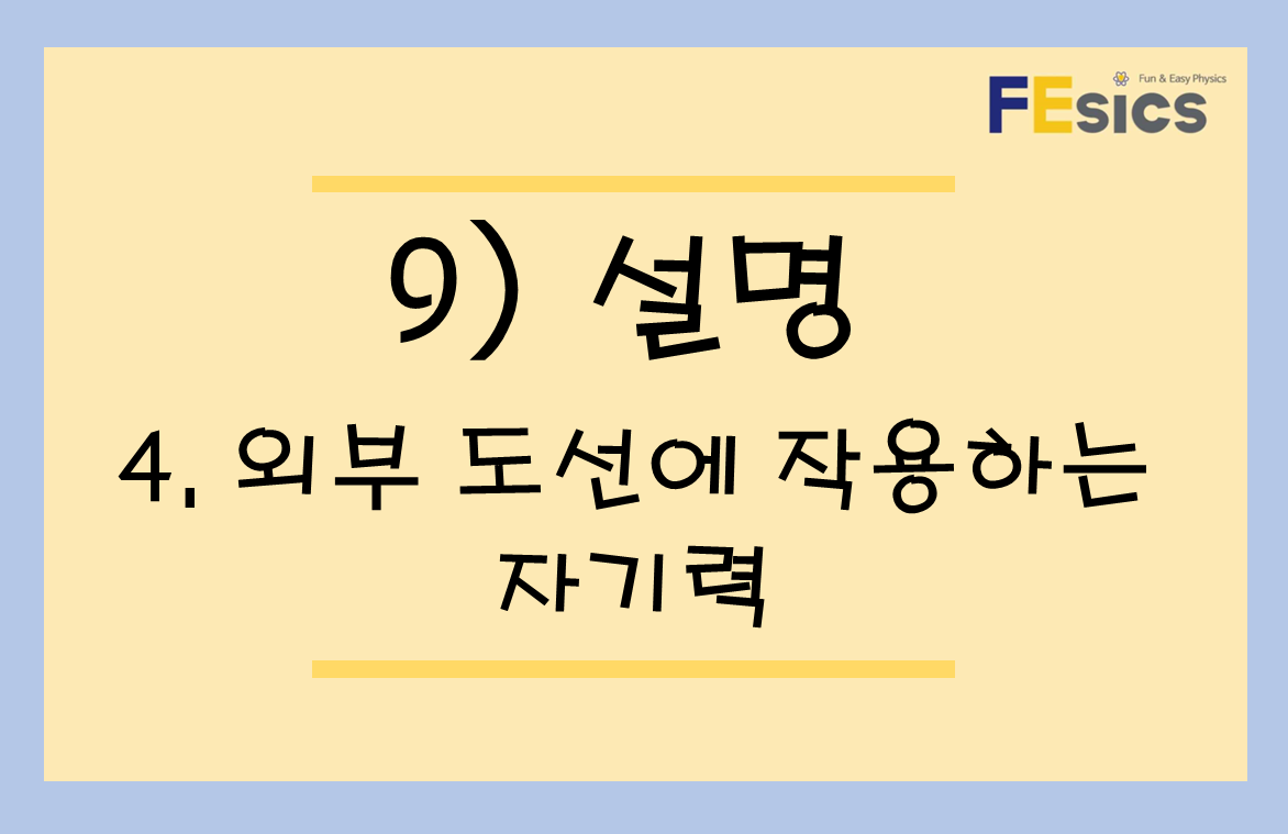 설명 미리보기