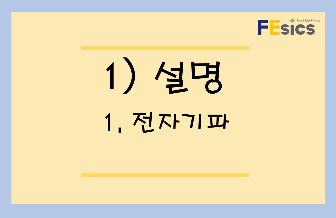 설명 미리보기