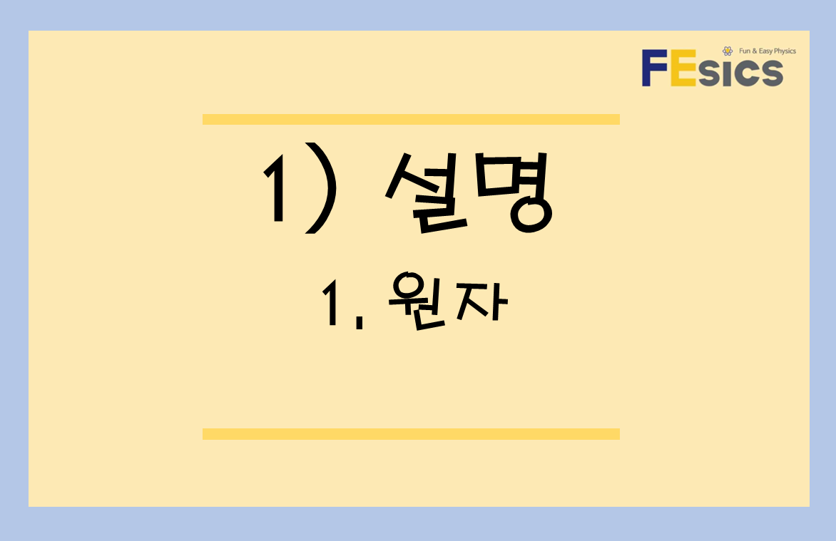 설명 미리보기