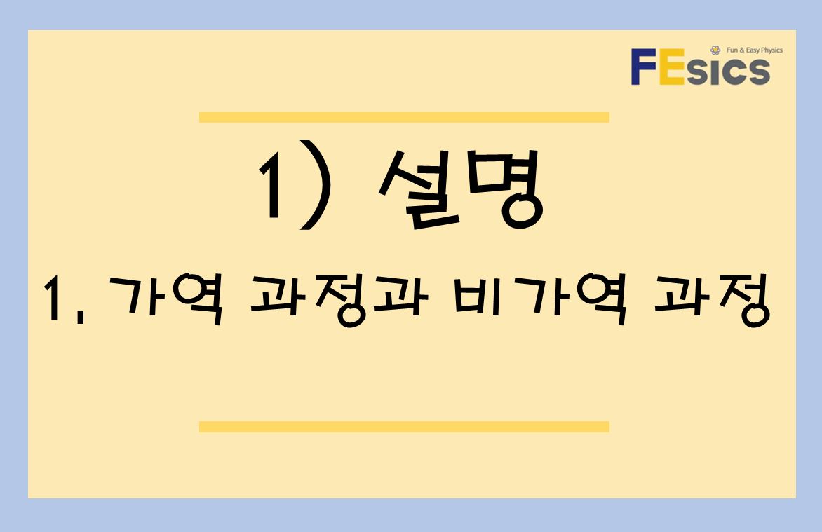 설명 미리보기