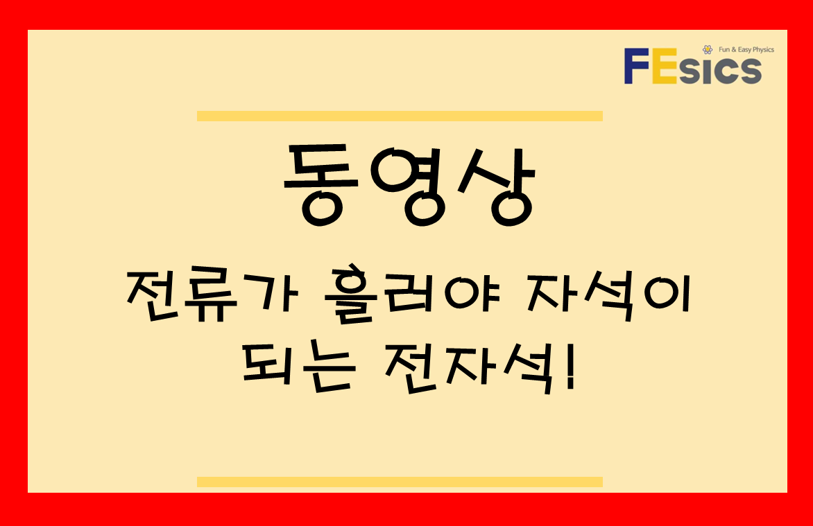 동영상 미리보기