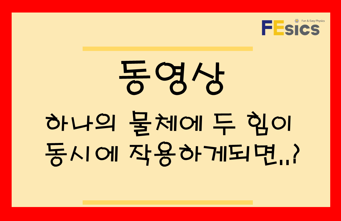 동영상 미리보기