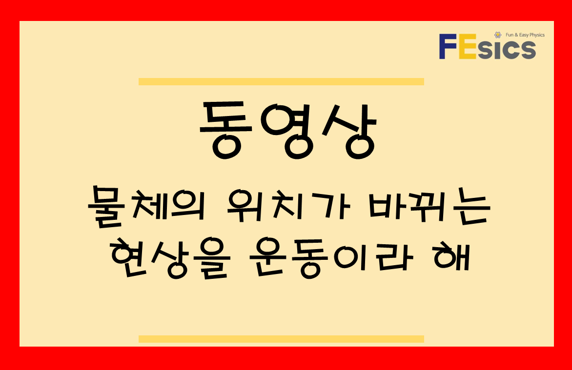 동영상 미리보기